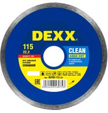 DEXX Clean Aqua Cut, 115 мм, (22.2 мм, 5 х 1.7 мм), сплошной алмазный диск (36703-115)