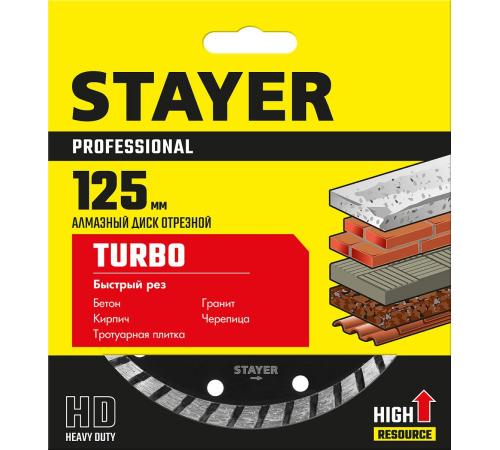 STAYER TURBO 125 мм (22.2 х 7 х 2.0 мм), сегментированный алмазный диск (3662-125)