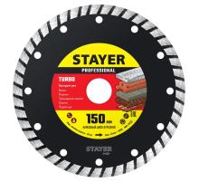 STAYER TURBO 150 мм (22.2 х 7 х 2.4 мм), сегментированный алмазный диск (3662-150)
