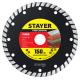 STAYER TURBO 150 мм (22.2 х 7 х 2.4 мм), сегментированный алмазный диск (3662-150)