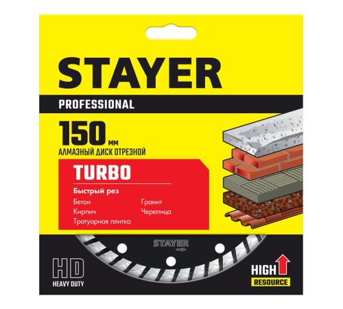 STAYER TURBO 150 мм (22.2 х 7 х 2.4 мм), сегментированный алмазный диск (3662-150)