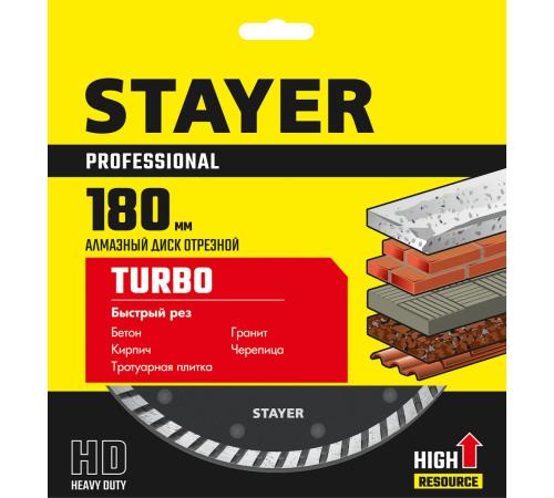 STAYER TURBO 180 мм (22.2 х 7 х 2.6 мм), сегментированный алмазный диск (3662-180)