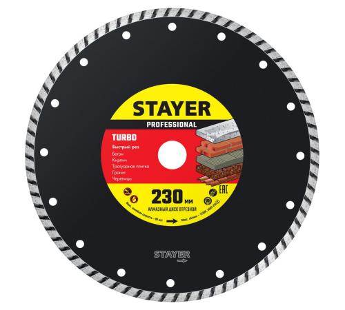STAYER TURBO 230 мм (22.2 х 7 х 2.8 мм), сегментированный алмазный диск (3662-230)