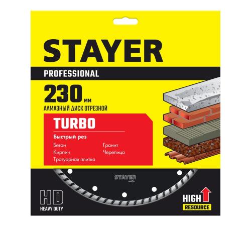 STAYER TURBO 230 мм (22.2 х 7 х 2.8 мм), сегментированный алмазный диск (3662-230)