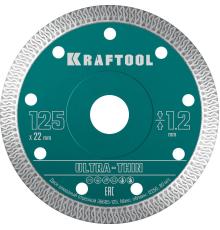 KRAFTOOL ULTRA-THIN 125х1.2 мм ультратонкий алмазный диск (36685-125)