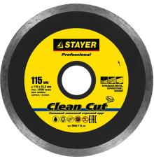 STAYER Clean Cut, 115 мм, (22.2 мм, 5 х 1.9 мм), сплошной алмазный диск, Professional (3664-115)