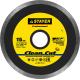 STAYER Clean Cut, 115 мм, (22.2 мм, 5 х 1.9 мм), сплошной алмазный диск, Professional (3664-115)