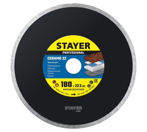 STAYER Ceramo-22, d 180 мм, (22.2 мм, 5 х 2.2 мм), сплошной алмазный диск, Professional (3664-180)
