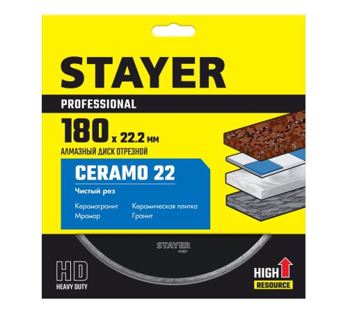 STAYER Ceramo-22, d 180 мм, (22.2 мм, 5 х 2.2 мм), сплошной алмазный диск, Professional (3664-180)