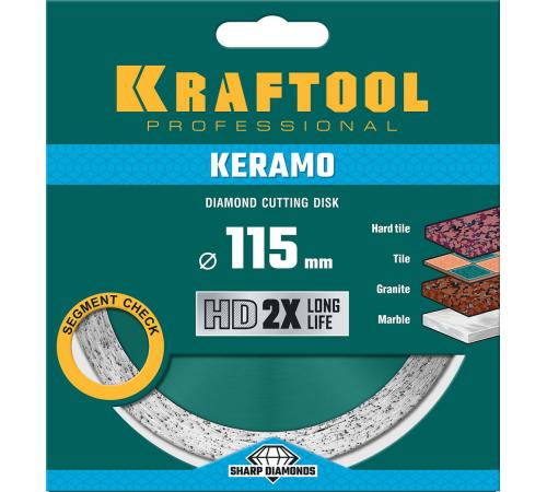 KRAFTOOL KERAMO, 115 мм, (22.2 мм, 10 х 1.6 мм), сплошной алмазный диск (36684-115)