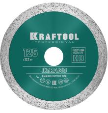 KRAFTOOL KERAMO, 125 мм, (22.2 мм, 10 х 1.6 мм), сплошной алмазный диск (36684-125)
