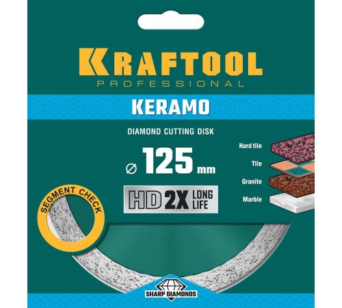 KRAFTOOL KERAMO, 125 мм, (22.2 мм, 10 х 1.6 мм), сплошной алмазный диск (36684-125)