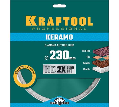 KRAFTOOL KERAMO, 230 мм, (22.2 мм, 10 х 2.2 мм), сплошной алмазный диск (36684-230)