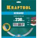 KRAFTOOL KERAMO, 230 мм, (22.2 мм, 10 х 2.2 мм), сплошной алмазный диск (36684-230)