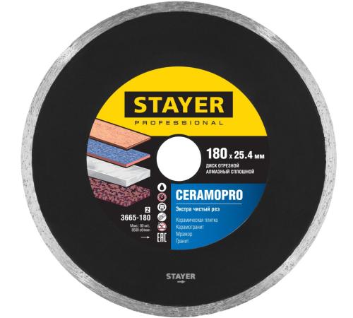 STAYER Сeramo-25, d 180 мм, (25.4 мм, 5 х 2.2 мм), сплошной алмазный диск, Professional (3665-180)