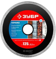 ЗУБР Керамо-22, d 125 мм, (22.2 мм, 5 х 1.9 мм), сплошной алмазный диск (36615-125)