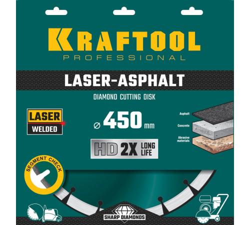 KRAFTOOL LASER-ASPHALT 450 мм (25.4/20 мм, 10х4.0 мм), алмазный диск (36687-450)