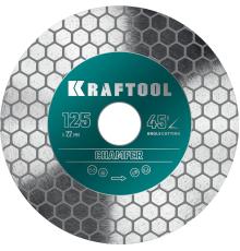 KRAFTOOL CHAMFER 125 мм (22.2 мм, 25х1.6 мм) Шлифовально-отрезной алмазный диск (36689-125)