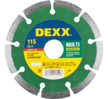 DEXX Multi Universal, 115 мм, (22.2 мм, 7 х 1.8 мм), сегментный алмазный диск (36701-115)