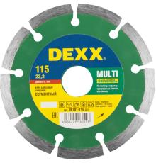 DEXX Multi Universal, 115 мм, (22.2 мм, 7 х 1.8 мм), сегментный алмазный диск (36701-115)