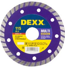 DEXX Multi Universal, 115 мм, (22.2 мм, 7 х 1.9 мм), сегментированный алмазный диск (36702-115)