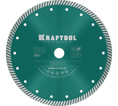 KRAFTOOL Turbo, 230 мм, (22.2 мм, 10 х 2.8 мм), сегментированный алмазный диск (36682-230)