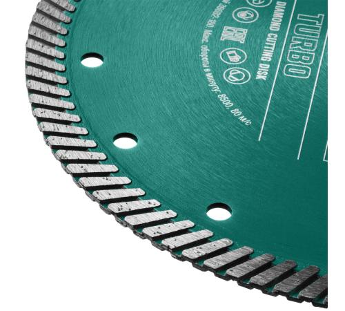 KRAFTOOL Turbo, 230 мм, (22.2 мм, 10 х 2.8 мм), сегментированный алмазный диск (36682-230)