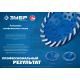 ЗУБР d 230 мм, двухрядная алмазная шлифовальная чашка, Профессионал (33372-230)