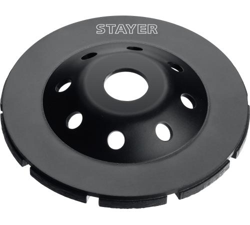 STAYER Double, d 125 мм, двухрядная алмазная чашка (33381-125)
