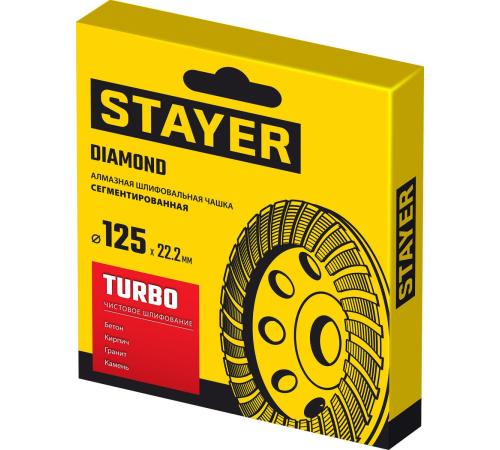 STAYER Турбо, d 125 мм, сегментированная алмазная шлифовальная чашка (33380-125)