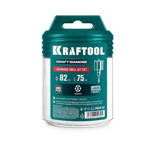 KRAFTOOL DIAMOND d 82 мм (М16, рабочая глубина 75 мм, лазерная сварка), Алмазная Коронка для подрозетников (29820-82)