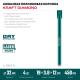 KRAFTOOL DIAMOND 32 мм (450 мм, 1 1/4″, лазерная сварка сегментов), Алмазная Коронка по железобетону (29825-032)