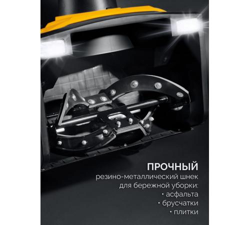 STEHER 2300 Вт, электрический снегоуборщик, EXTREM (EST-2300)