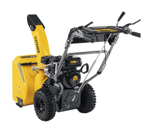 STEHER 56 см, бензиновый снегоуборщик, EXTREM (GST-756)