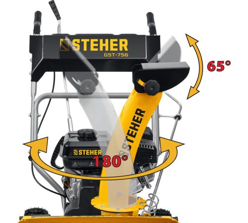 STEHER 56 см, бензиновый снегоуборщик, EXTREM (GST-756)