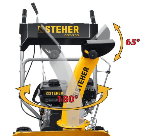 STEHER 56 см, бензиновый снегоуборщик, EXTREM (GST-756)