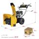 STEHER 56 см, бензиновый снегоуборщик с электростартером, EXTREM (GST-756E)
