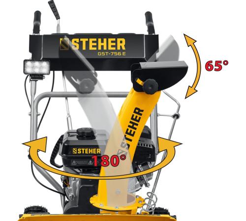 STEHER 56 см, бензиновый снегоуборщик с электростартером, EXTREM (GST-756E)