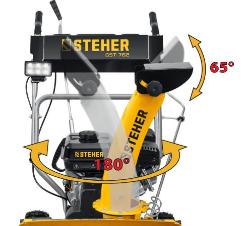 STEHER 62 см, бензиновый снегоуборщик, EXTREM (GST-762)