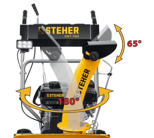STEHER 62 см, бензиновый снегоуборщик, EXTREM (GST-762)