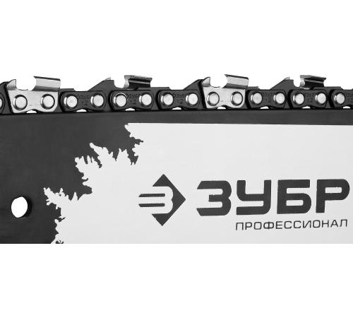 ЗУБР 49 см3, 45 см, бензопила, Профессионал (ПБЦ-490 45ДП)