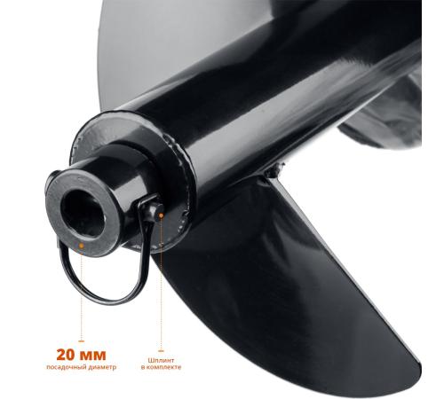ЗУБР d 250 мм, грунт, шнек для мотобуров (7051-25)