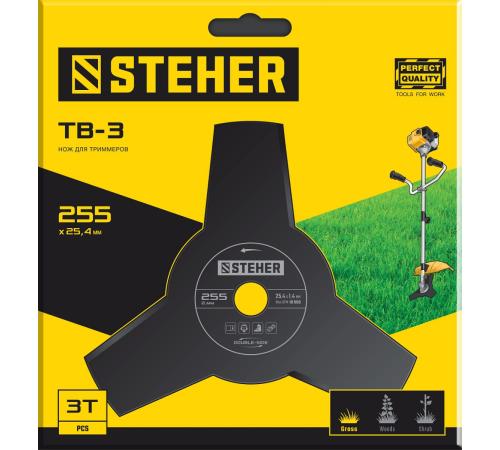 STEHER TB-3, 255 мм, 3T, нож для триммера (75130)