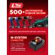 ЗУБР 20 В, 1 порт, 1 х 3 А, зарядное устройство для LMS АКБ (БЗУ-20-1)