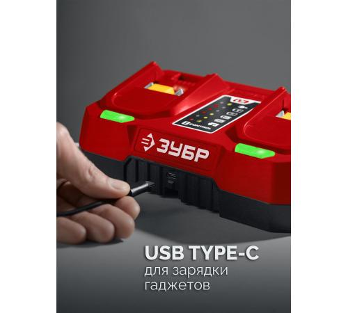 ЗУБР 20 В, 2 порта, 2 х 3 А, зарядное устройство для LMS АКБ (БЗУ-20-2)