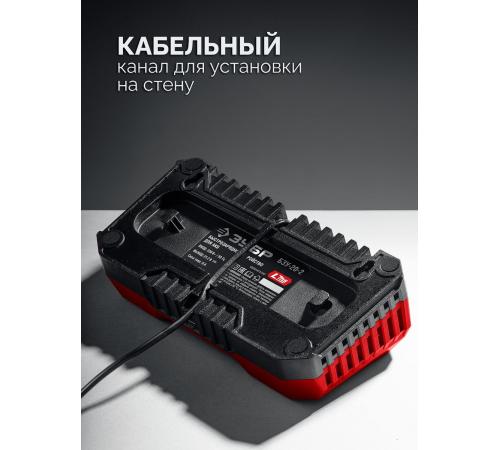 ЗУБР 20 В, 2 порта, 2 х 3 А, зарядное устройство для LMS АКБ (БЗУ-20-2)