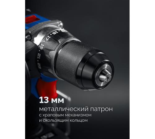 ЗУБР 20 В, 70 Н·м, без АКБ (LMS), бесщеточная дрель-шуруповерт, ПРОФЕССИОНАЛ (DB-70)