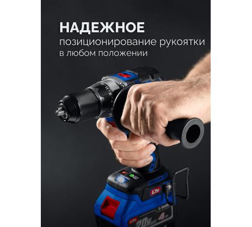 ЗУБР 20 В, 70 Н·м, 2 АКБ LMS (2 А·ч), бесщеточная дрель-шуруповерт, кейс, ПРОФЕССИОНАЛ (DB-70-22)