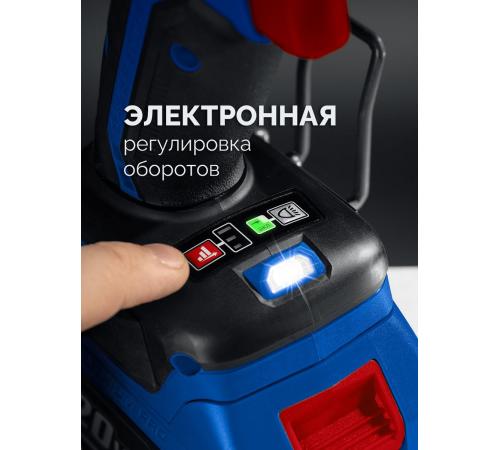 ЗУБР 20 В, 70 Н·м, 2 АКБ LMS (2 А·ч), бесщеточная дрель-шуруповерт, кейс, ПРОФЕССИОНАЛ (DB-70-22)