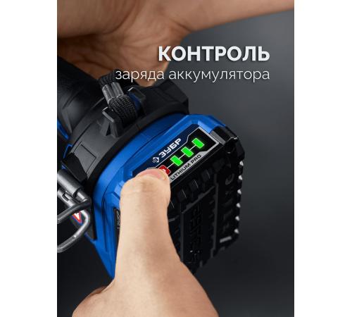ЗУБР 20 В, 70 Н·м, 2 АКБ LMS (2 А·ч), бесщеточная дрель-шуруповерт, кейс, ПРОФЕССИОНАЛ (DB-70-22)